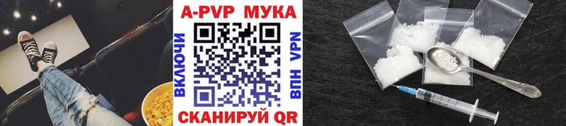 Как найти закладки Гусиноозёрск блэк спрут ONION МЕФ АМФЕТАМИН Марихуана A-PVP Бутират
