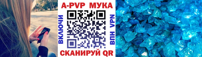 МЕГА сайт  Гусиноозёрск  A PVP VHQ 