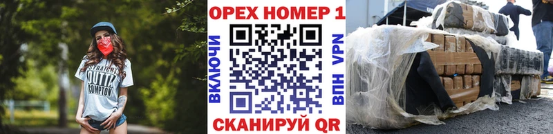 Cocaine 97%  Гусиноозёрск 