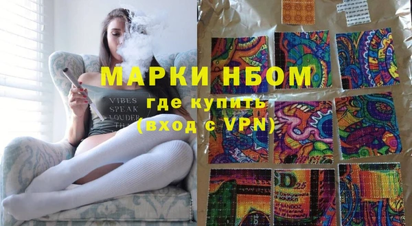 мдпв Новокубанск