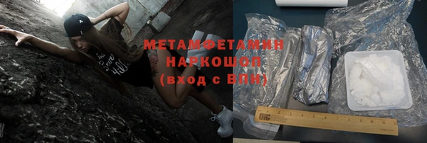 мдпв Новокубанск