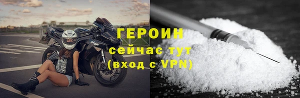 марихуана Новодвинск