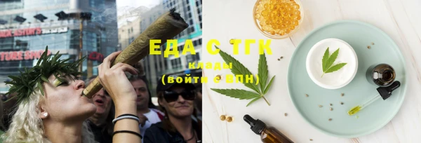 круглые Бутурлиновка