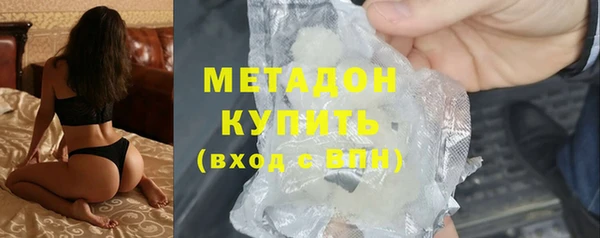 mix Дмитровск