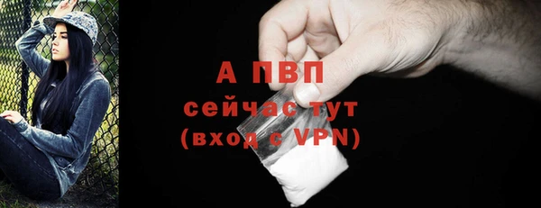 марихуана Новодвинск