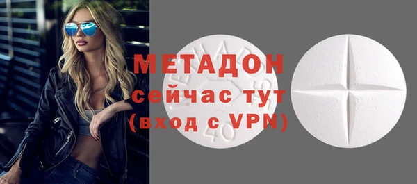 марихуана Новодвинск