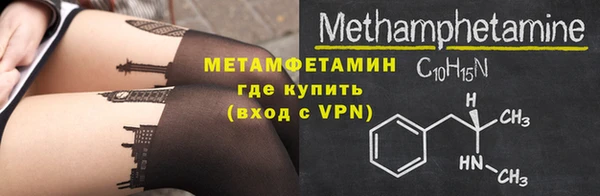 марихуана Новодвинск
