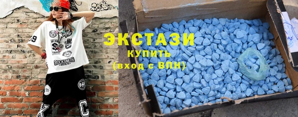 мдпв Новокубанск