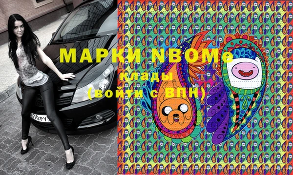 мдпв Новокубанск