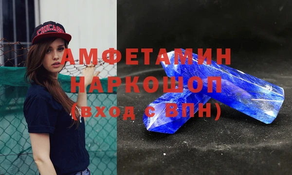 mix Дмитровск