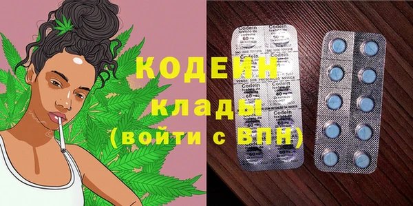 мдпв Новокубанск