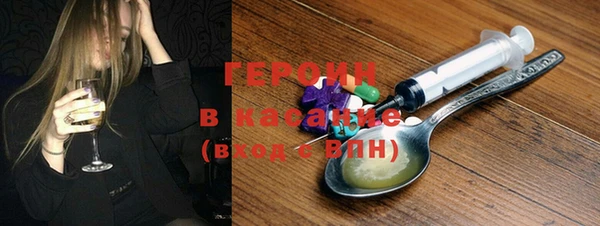 марихуана Новодвинск