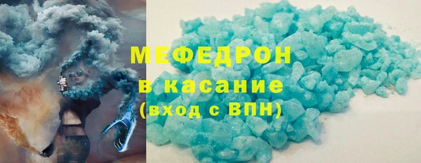 мдпв Новокубанск