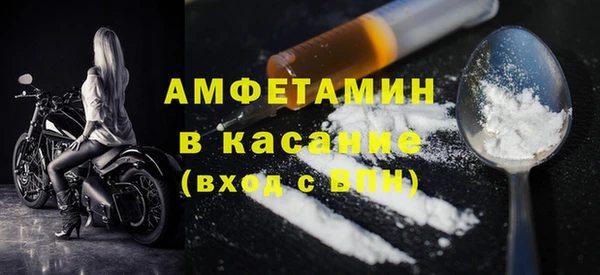 марихуана Новодвинск
