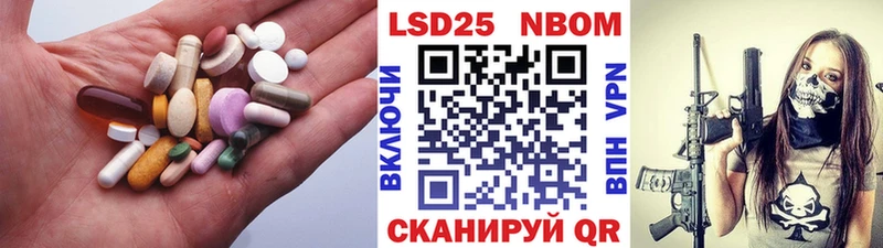 Лсд 25 экстази кислота  mega ТОР  Гусиноозёрск 