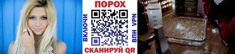 сколько стоит  Гусиноозёрск  МЕТАМФЕТАМИН мет 