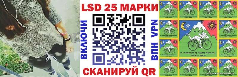 Наркотические марки 1,5мг  Гусиноозёрск 